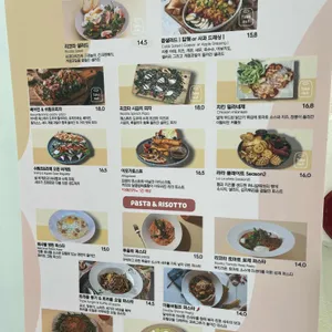 라라브레드 리뷰 사진