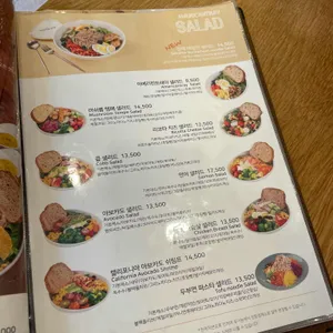 아메리칸트레이 리뷰 사진