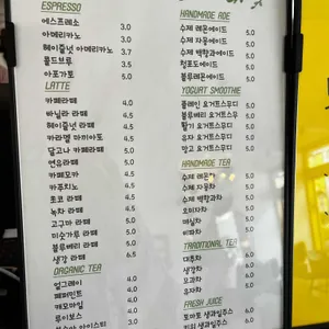 커피콩 사진