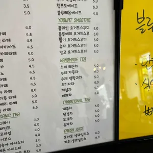 커피콩 사진