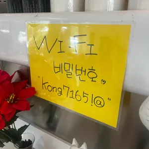 커피콩 사진