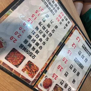 한잔먹세그려 리뷰 사진