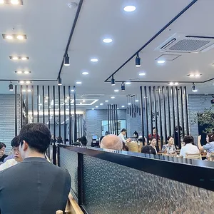 곤지곤지 리뷰 사진