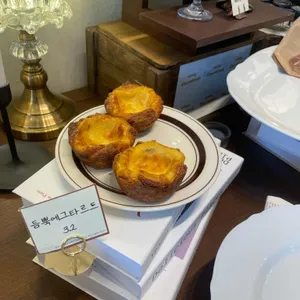 베이커리 듬뿍 대표 사진