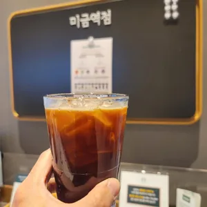 스타벅스 사진