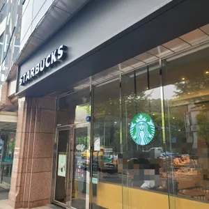 스타벅스 리뷰 사진