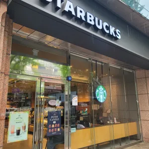 스타벅스 리뷰 사진