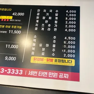숯불향기 리뷰 사진