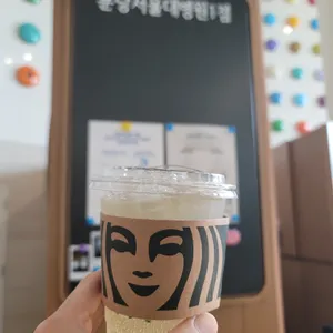 스타벅스 사진
