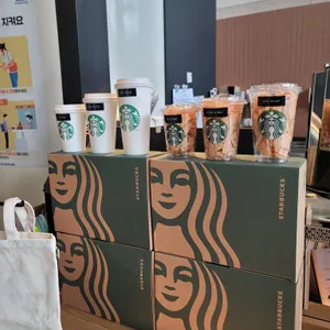 스타벅스 리뷰 사진