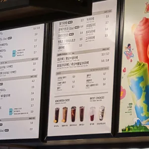 메가커피 리뷰 사진