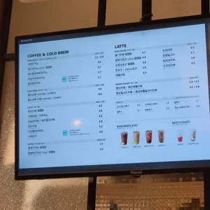 메가커피 리뷰 사진
