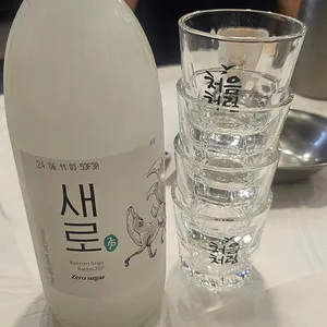 냉동고집 사진