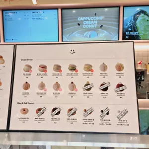 노티드 리뷰 사진
