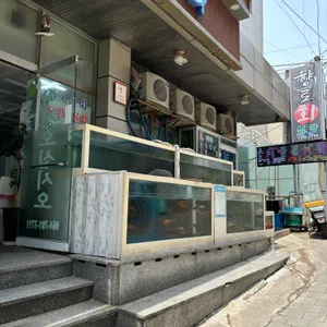 향토회식당 리뷰 사진