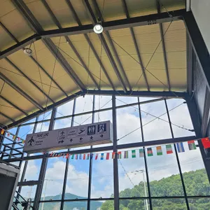 파네룬 리뷰 사진