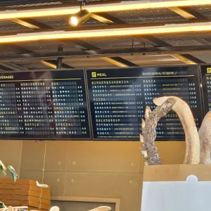 파네룬 리뷰 사진
