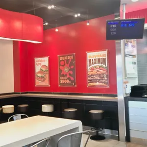 버거킹 리뷰 사진