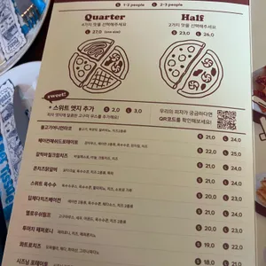 PLOP 리뷰 사진