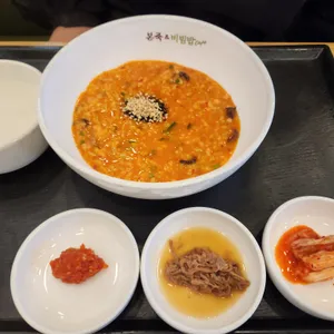 본죽앤비빔밥 사진