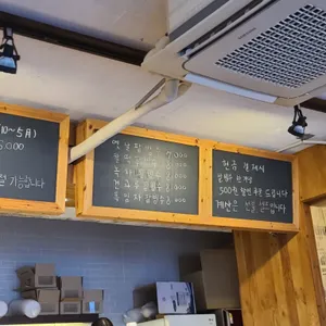 서빙고 리뷰 사진