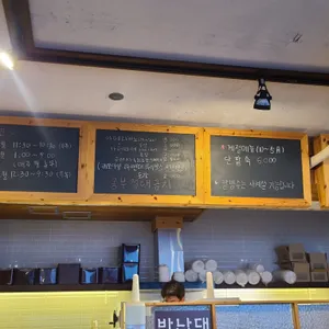 서빙고 리뷰 사진