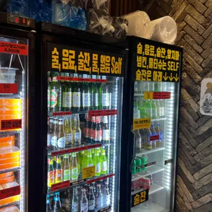 슈츄안꼬치훠궈마라탕 리뷰 사진