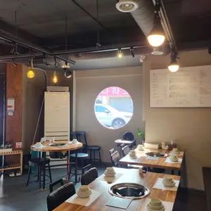 굳은살 리뷰 사진