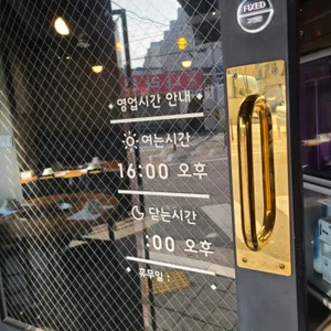 굳은살 리뷰 사진