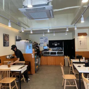 백소정 리뷰 사진