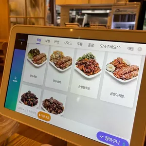 더만족 리뷰 사진