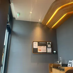 스타벅스 리뷰 사진