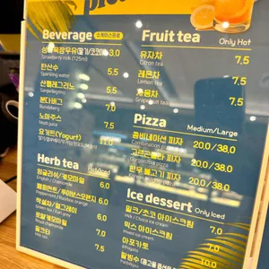 스완 카페 베이커리 리뷰 사진