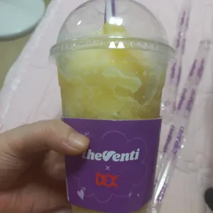 더벤티 대표 사진