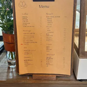 화이트아일랜드 카페 리뷰 사진