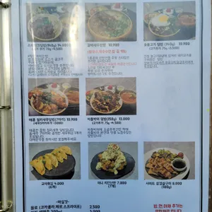 장정 정 리뷰 사진