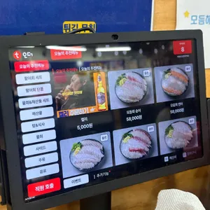 어풍당당 리뷰 사진