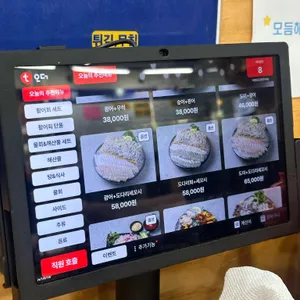 어풍당당 리뷰 사진