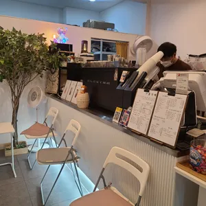 구름가배 대표 사진