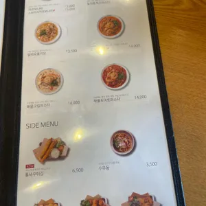 홍익돈까스 리뷰 사진