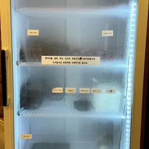 그릴핑 리뷰 사진
