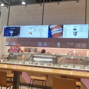 배스킨라빈스 리뷰 사진