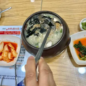 공가네감자옹심이 리뷰 사진