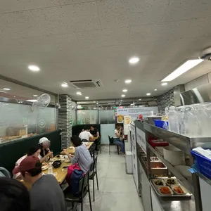 공가네감자옹심이 리뷰 사진