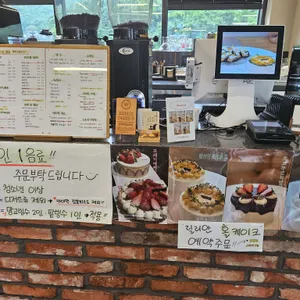 릴리안 리뷰 사진