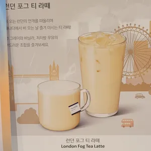 스타벅스 사진