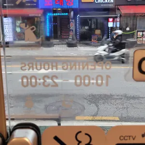 배스킨라빈스 리뷰 사진