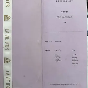 라비돌호텔 라운지캐슬 리뷰 사진