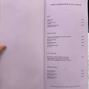 라비돌호텔 라운지캐슬 리뷰 사진
