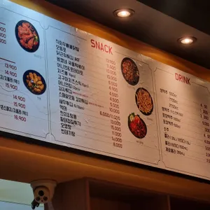 오부장치킨 리뷰 사진